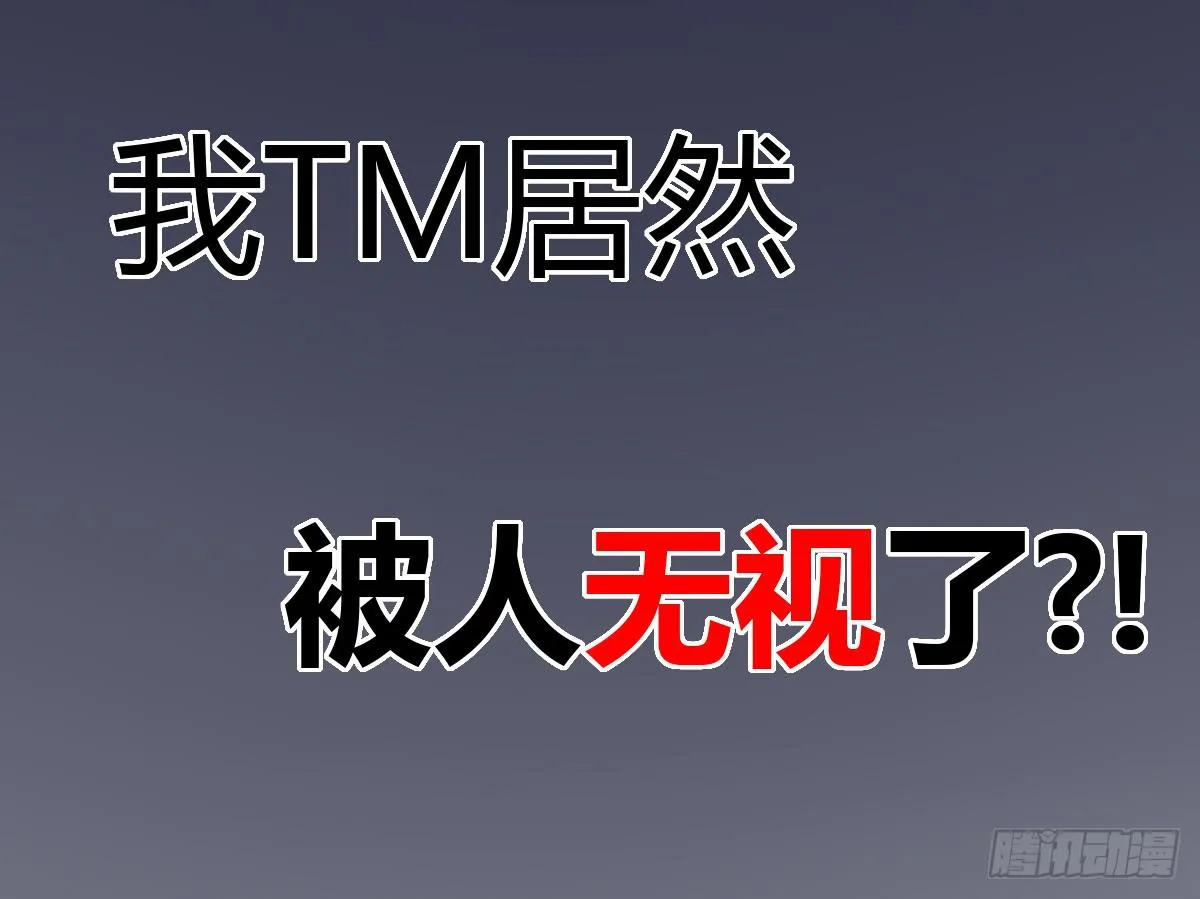 9-质问 第9页