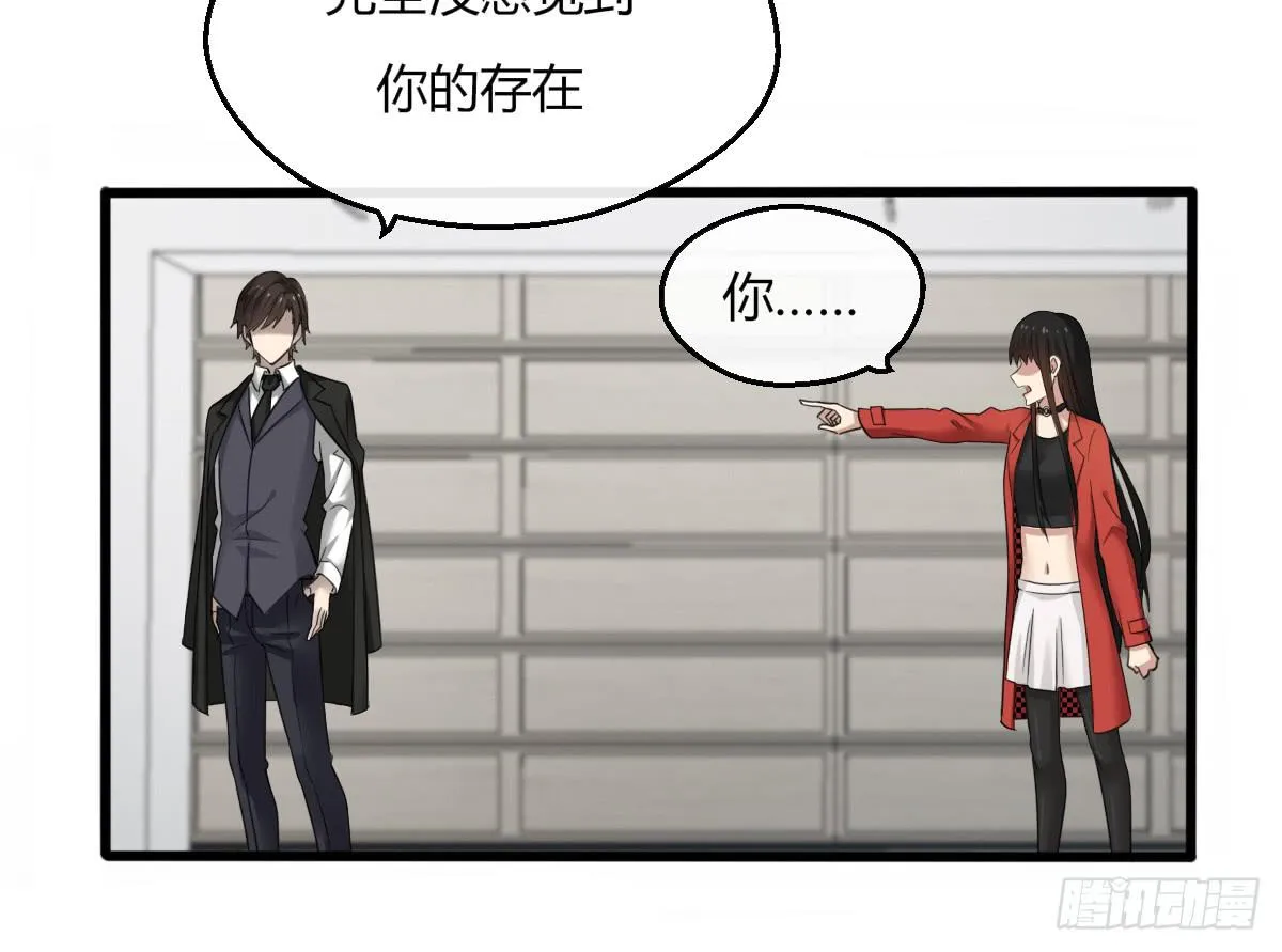 9-质问 第18页