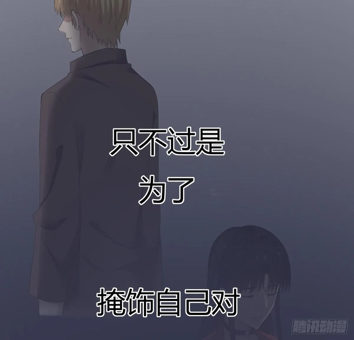 9-质问 第22页
