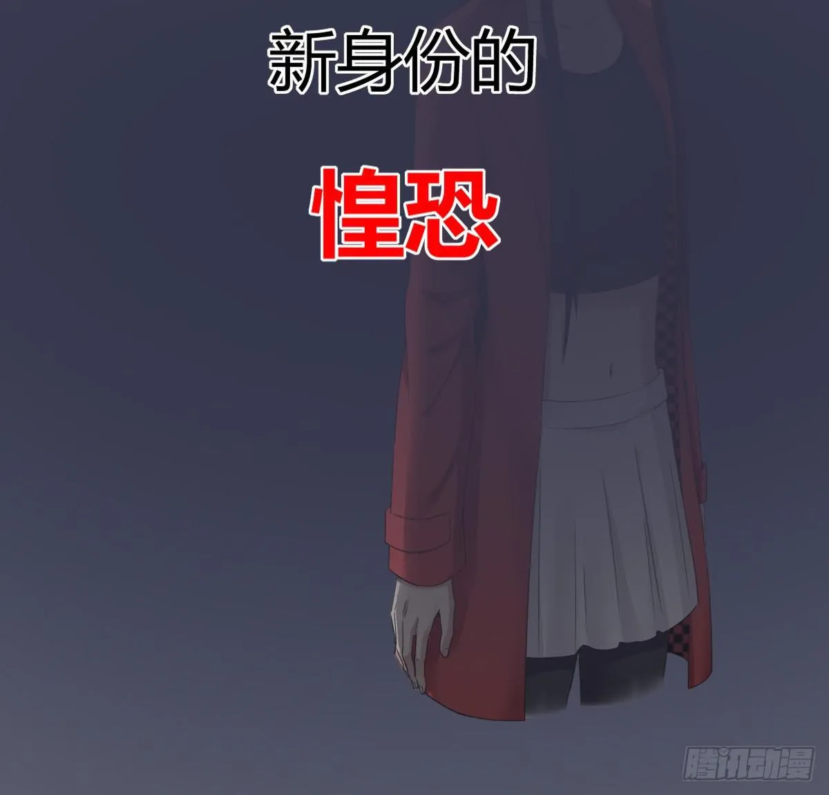 9-质问 第23页