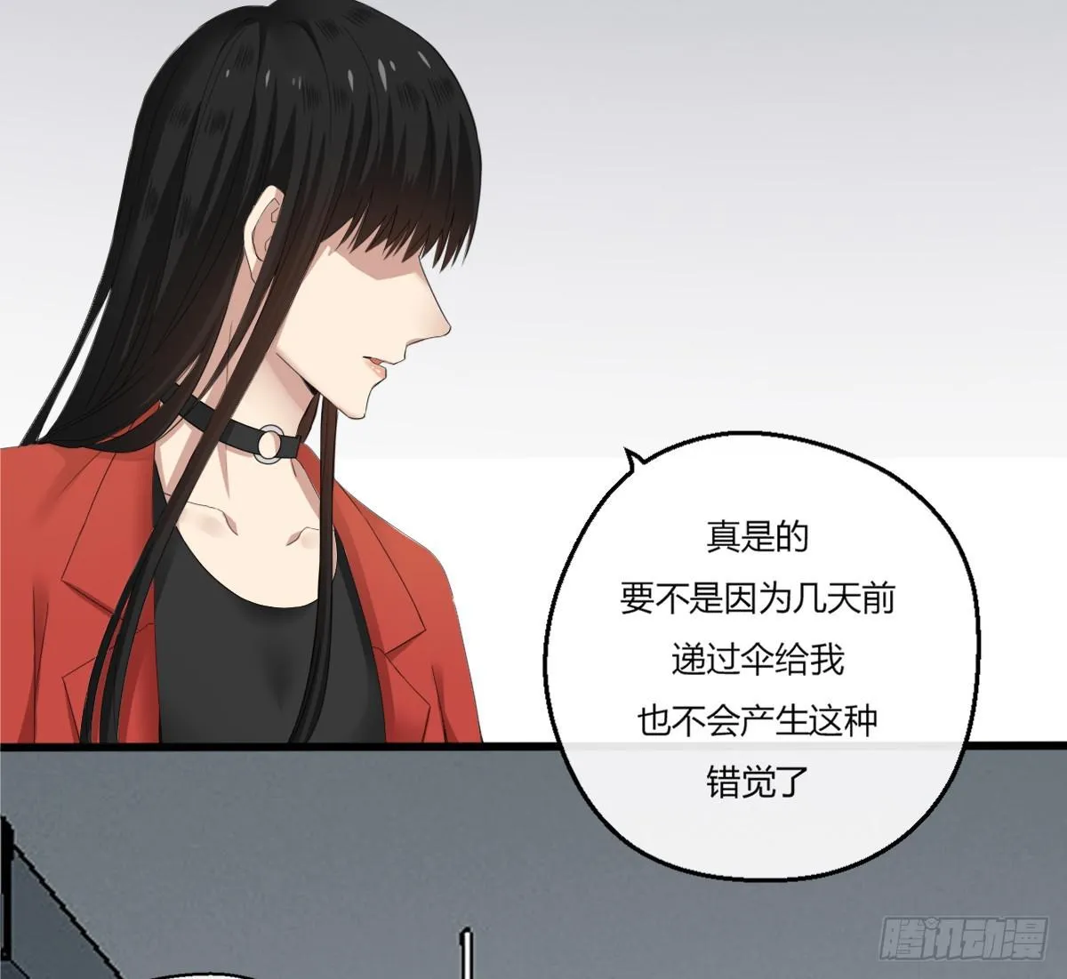 9-质问 第26页