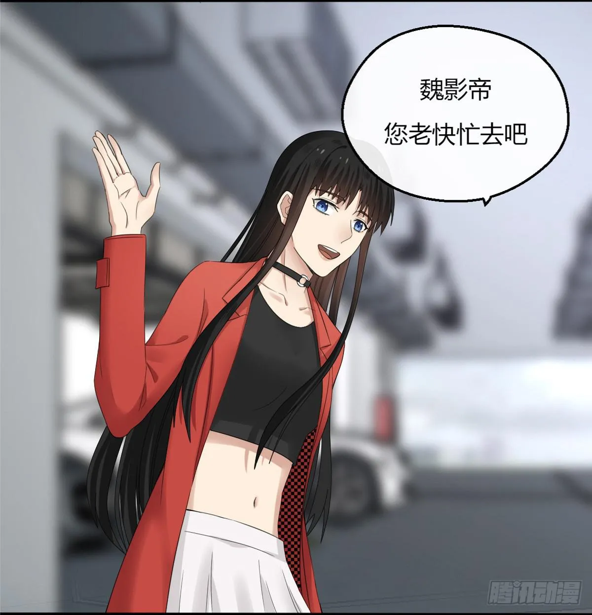 9-质问 第43页