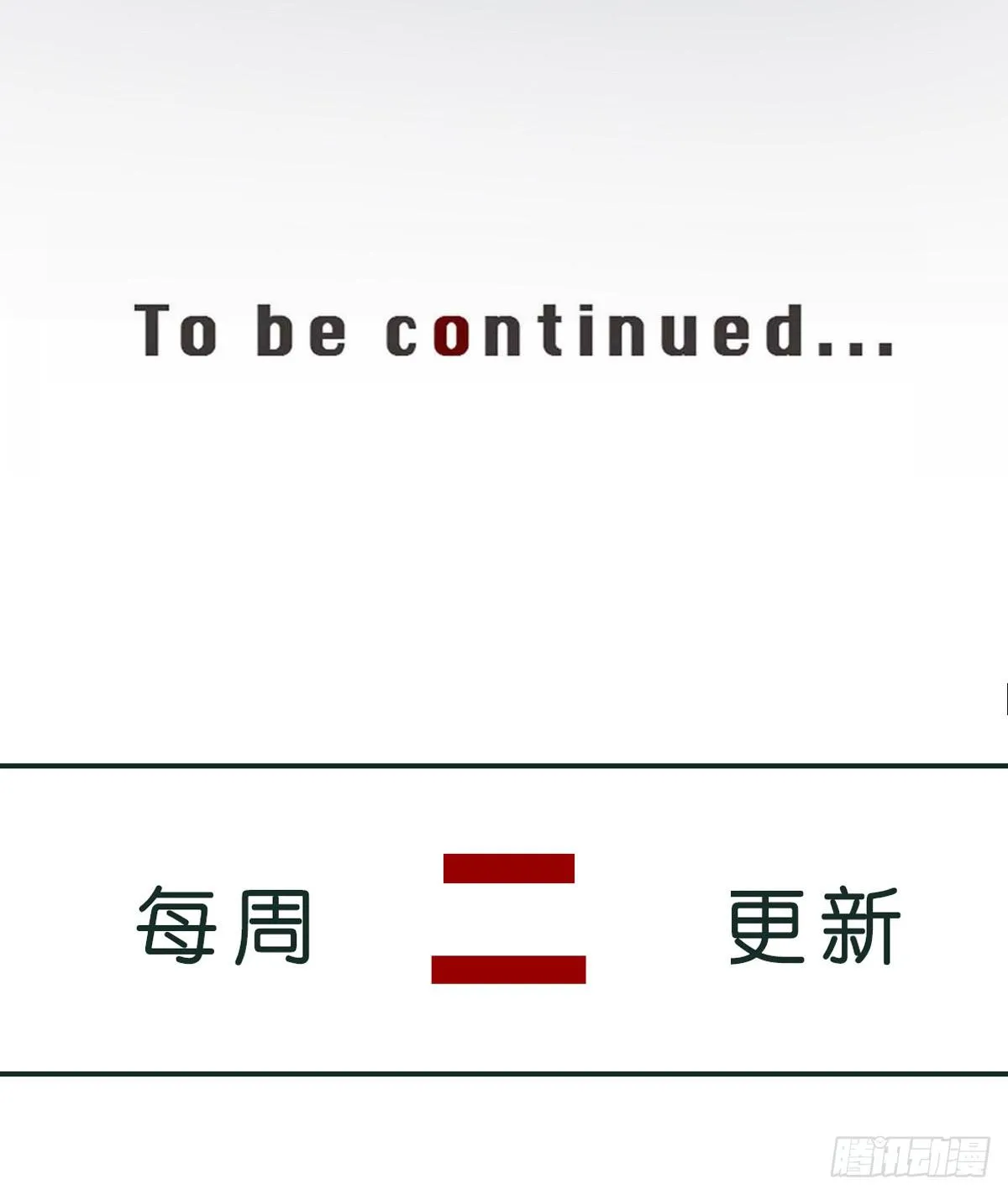 9-质问 第48页