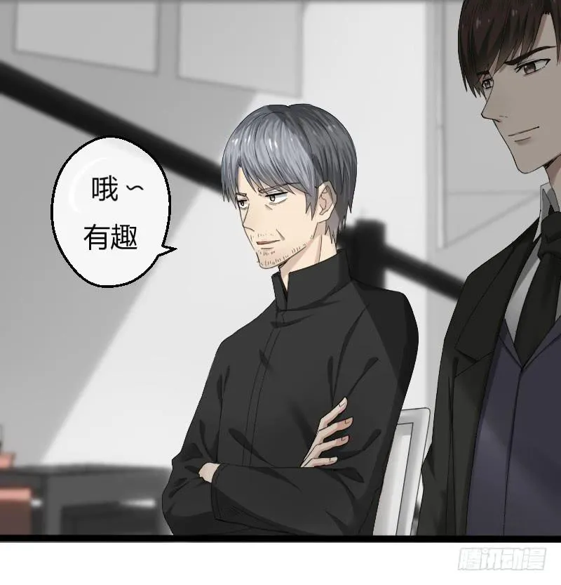 14-决胜 第2页