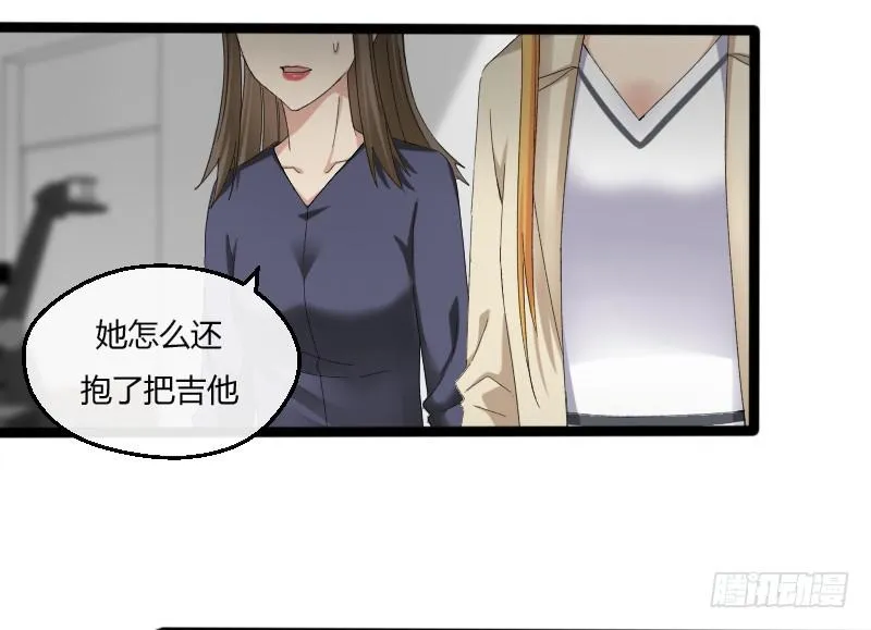 14-决胜 第3页