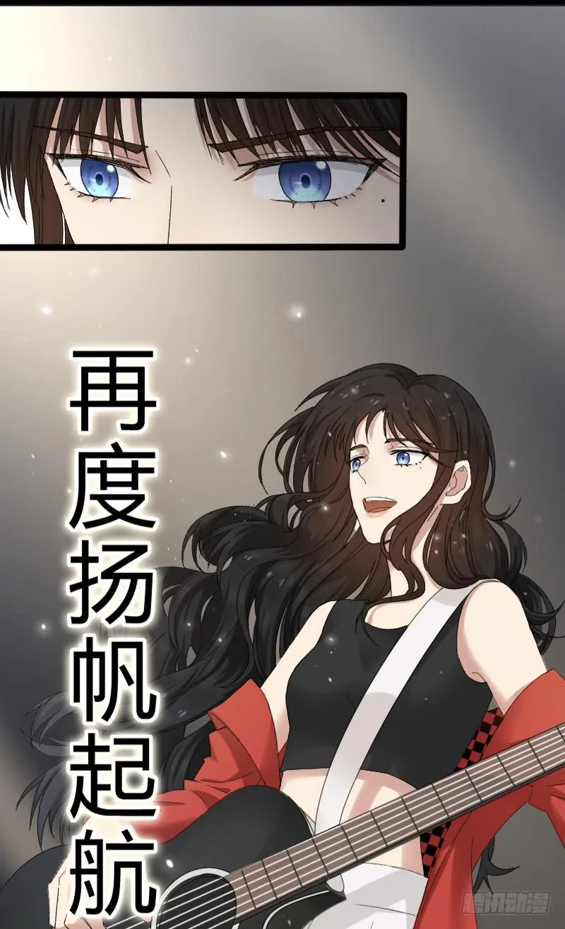 14-决胜 第11页