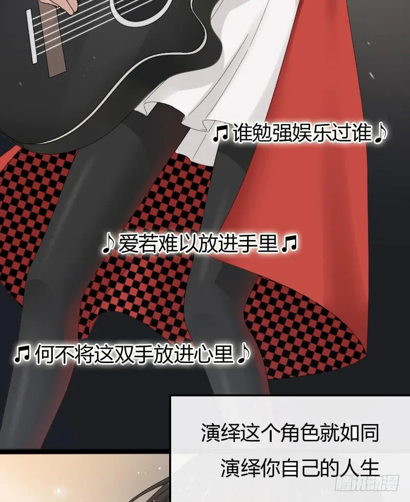 14-决胜 第12页