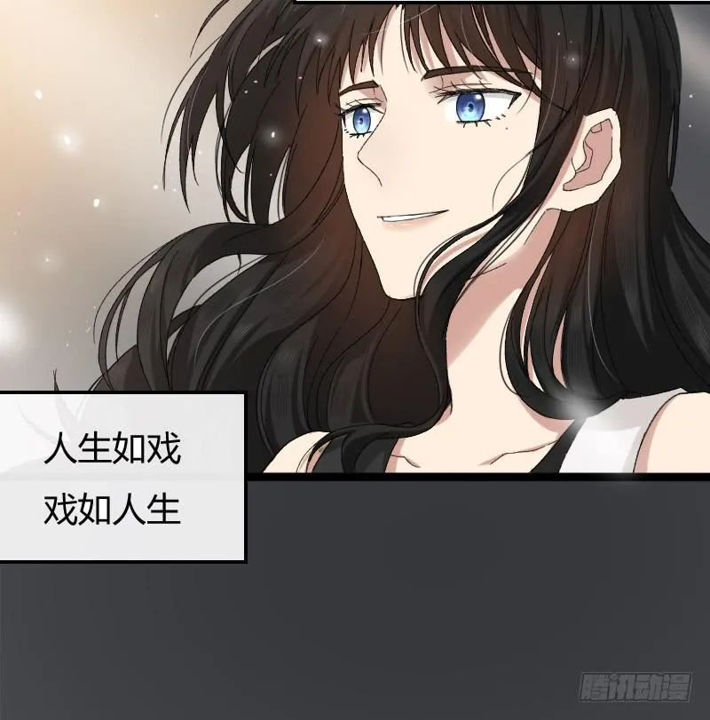 14-决胜 第13页