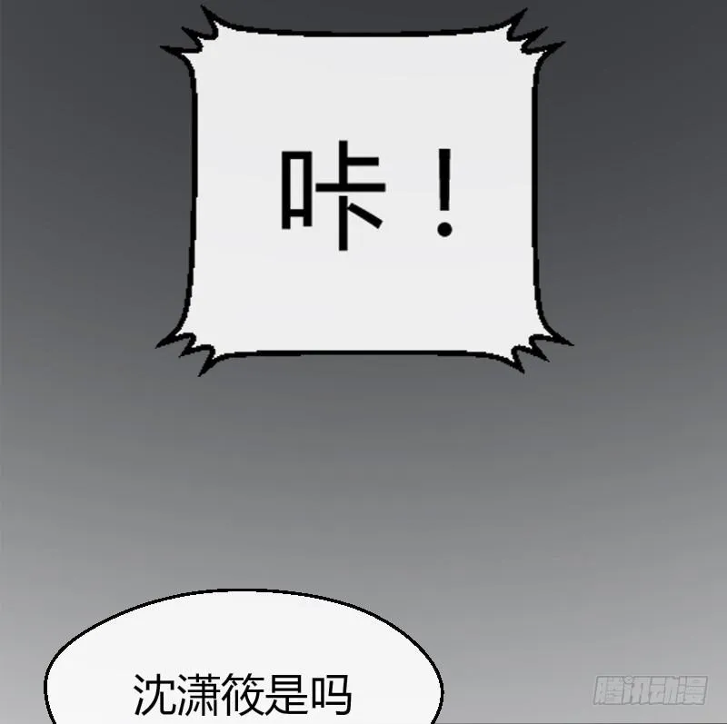 14-决胜 第14页