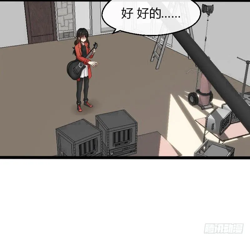 14-决胜 第24页