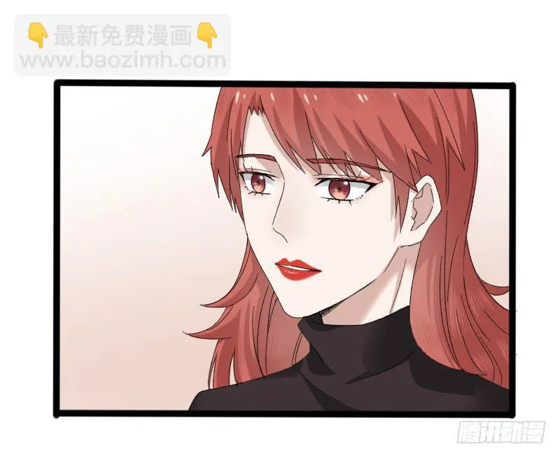 15-铺路 第10页