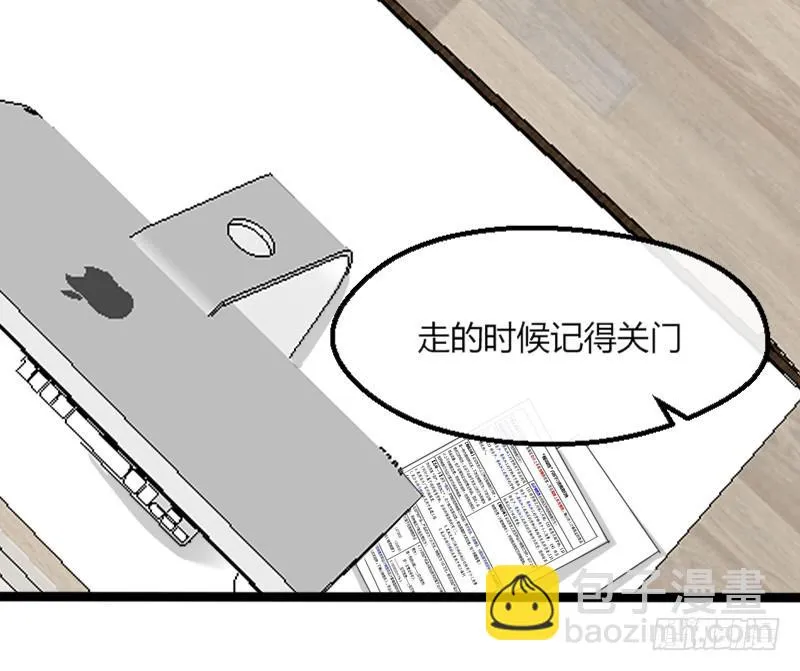 16-由我来 第25页