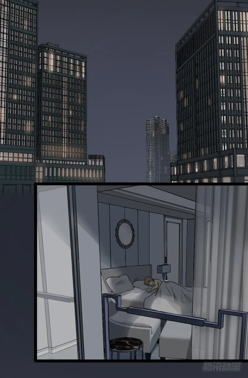 17-守护你 第35页