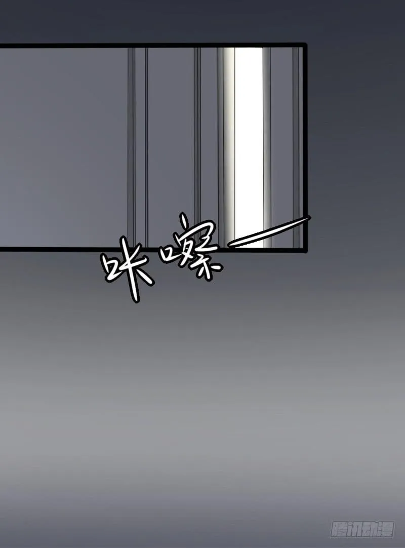 17-守护你 第36页