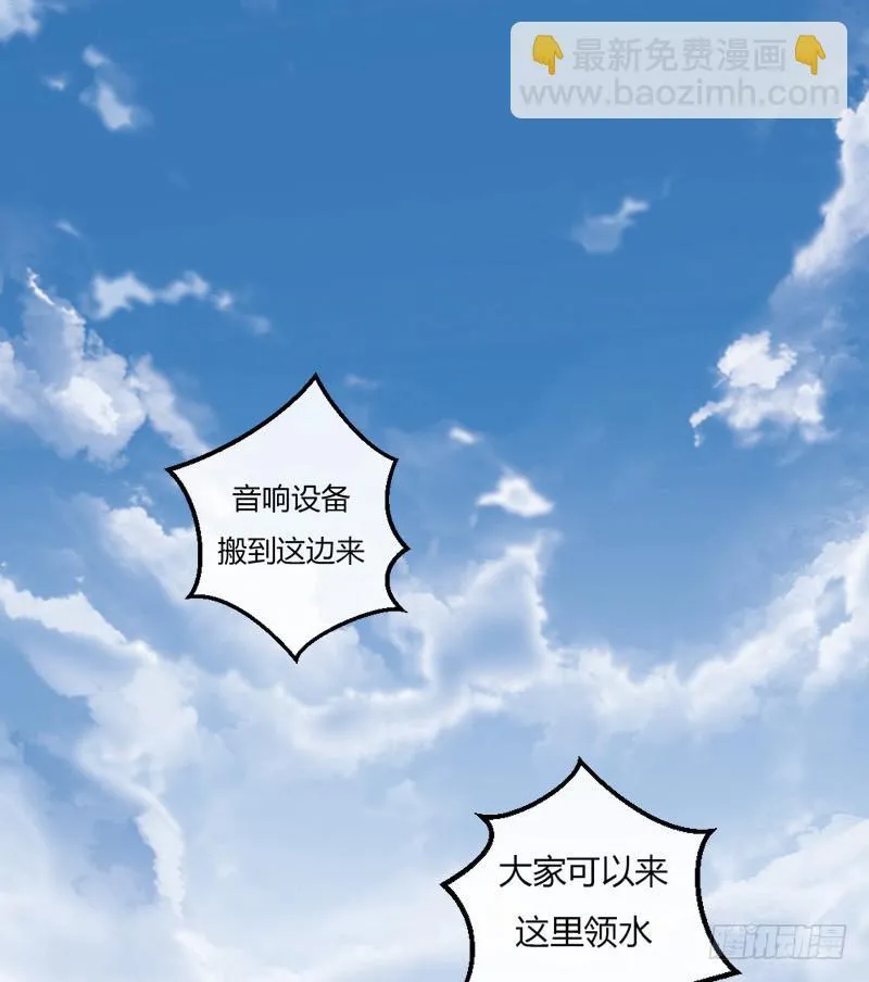 18-韩夕言 第2页