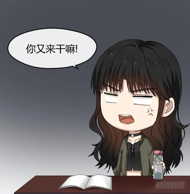 19-对手戏 第2页
