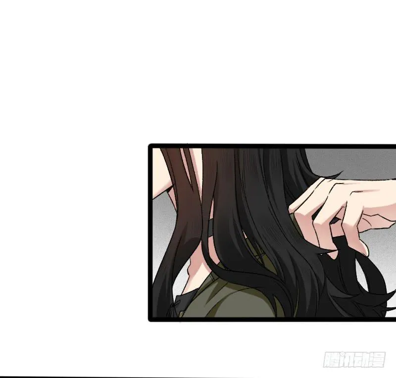 19-对手戏 第35页