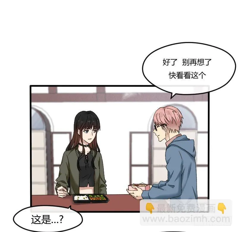 23-质问（上） 第6页
