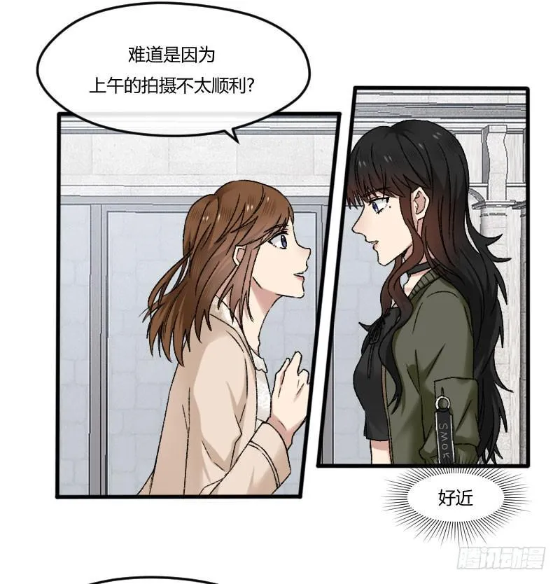 23-质问（上） 第23页