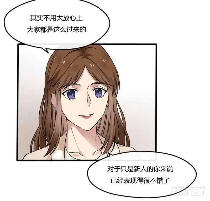 23-质问（上） 第24页