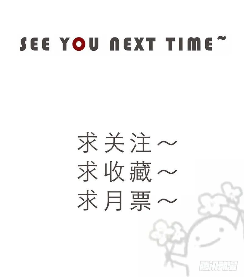 23-质问（上） 第39页