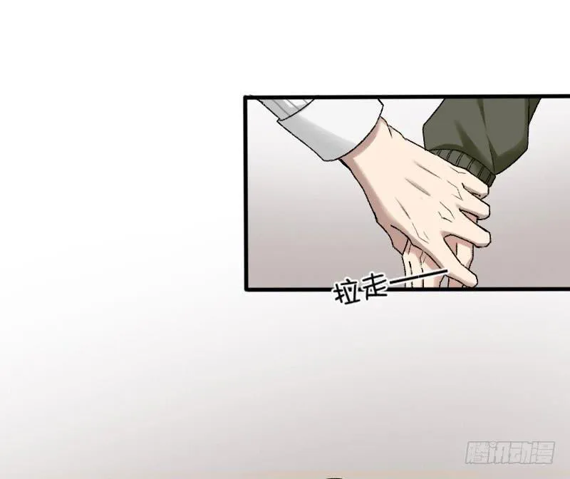 24-质问（中） 第5页