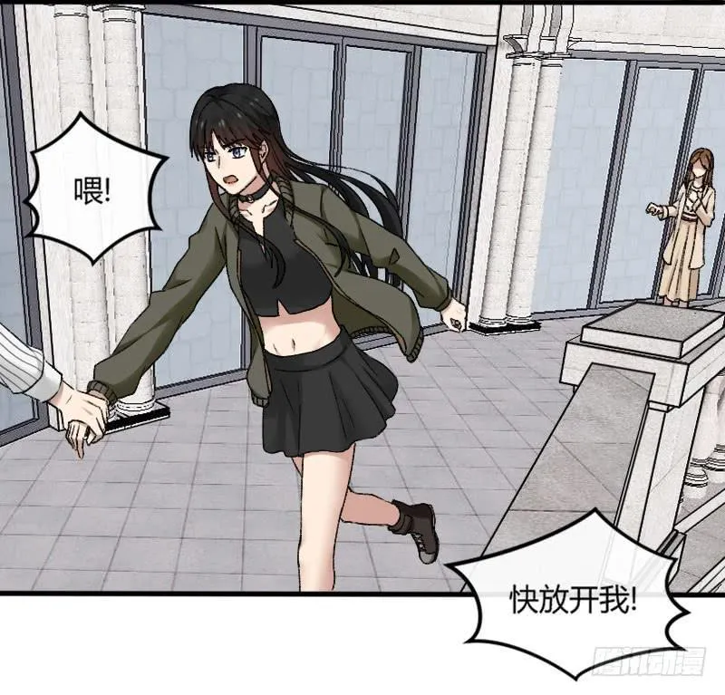 24-质问（中） 第9页