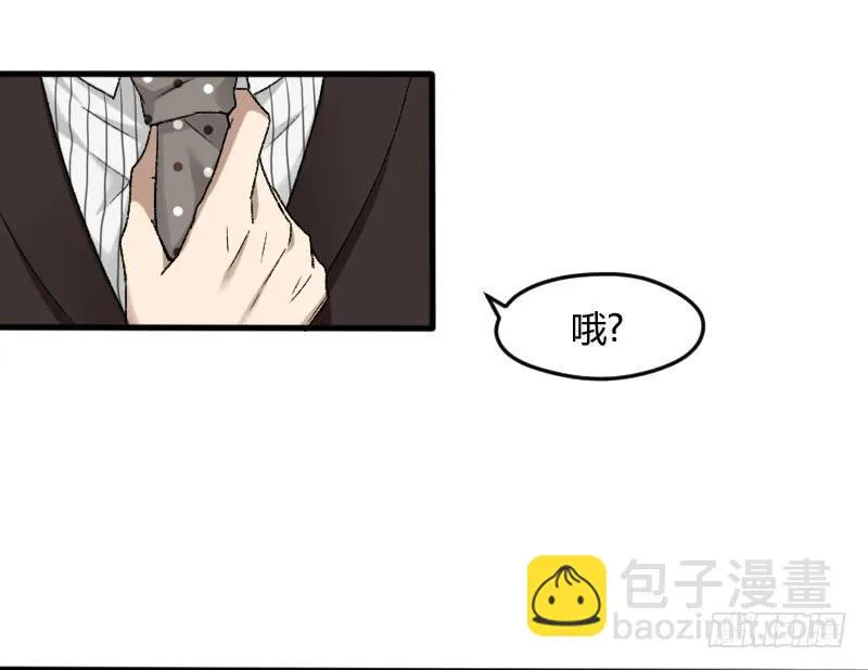 24-质问（中） 第19页
