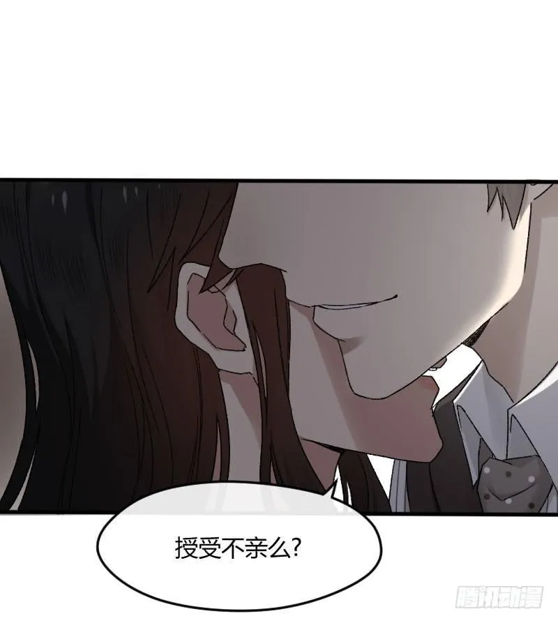 24-质问（中） 第22页