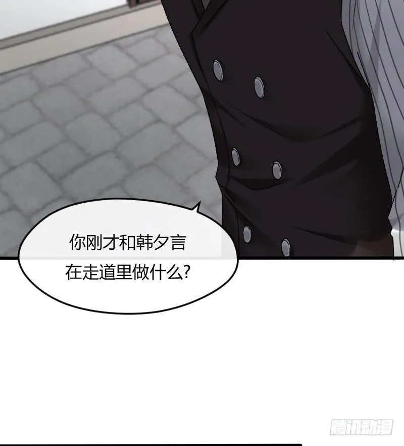 24-质问（中） 第30页