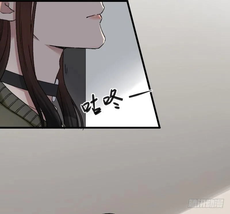 24-质问（中） 第33页
