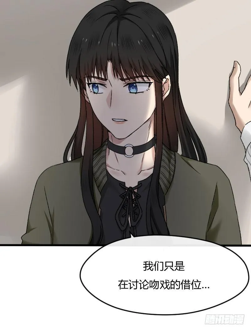 24-质问（中） 第34页