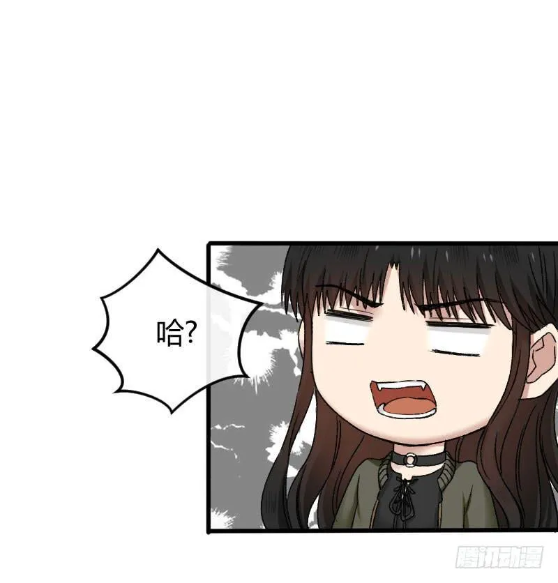 24-质问（中） 第36页