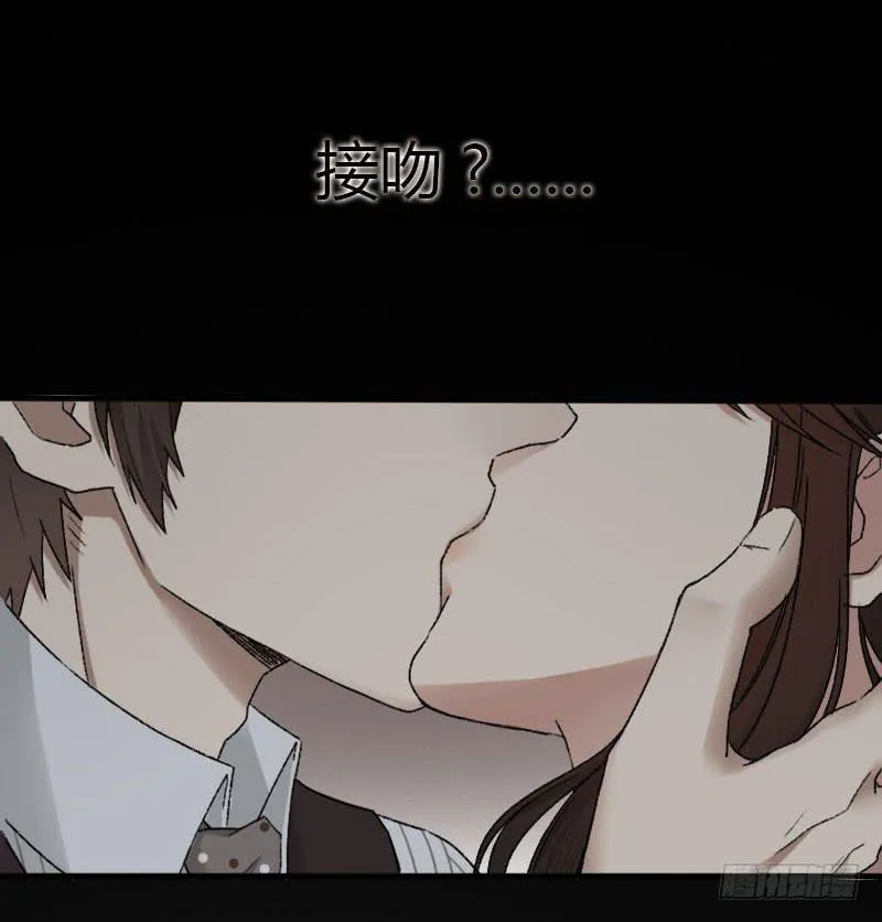 25-质问（下） 第4页