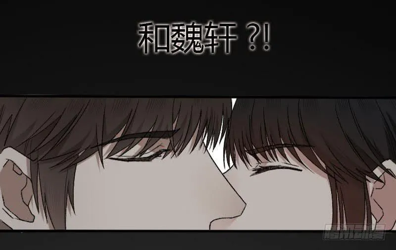 25-质问（下） 第5页