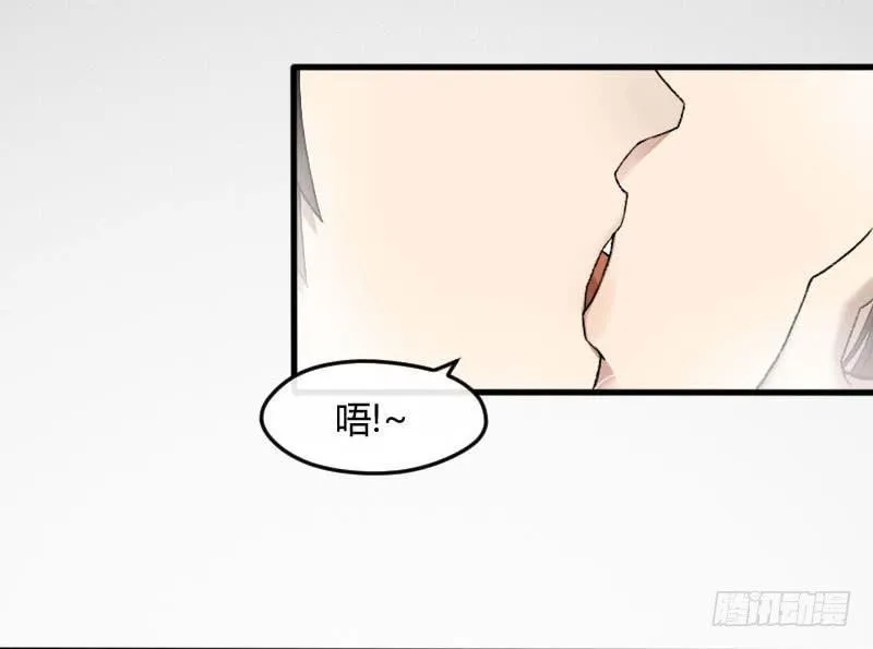 25-质问（下） 第9页