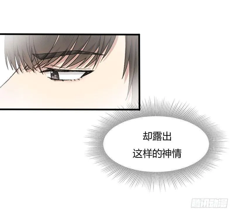 25-质问（下） 第24页