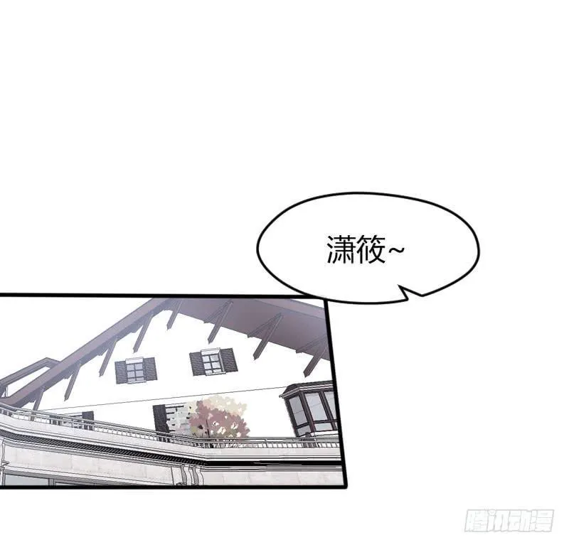25-质问（下） 第26页