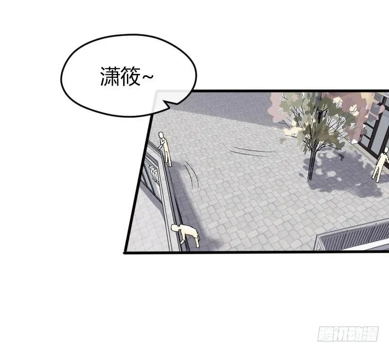 25-质问（下） 第27页