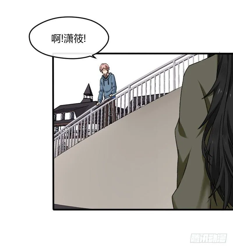 25-质问（下） 第28页