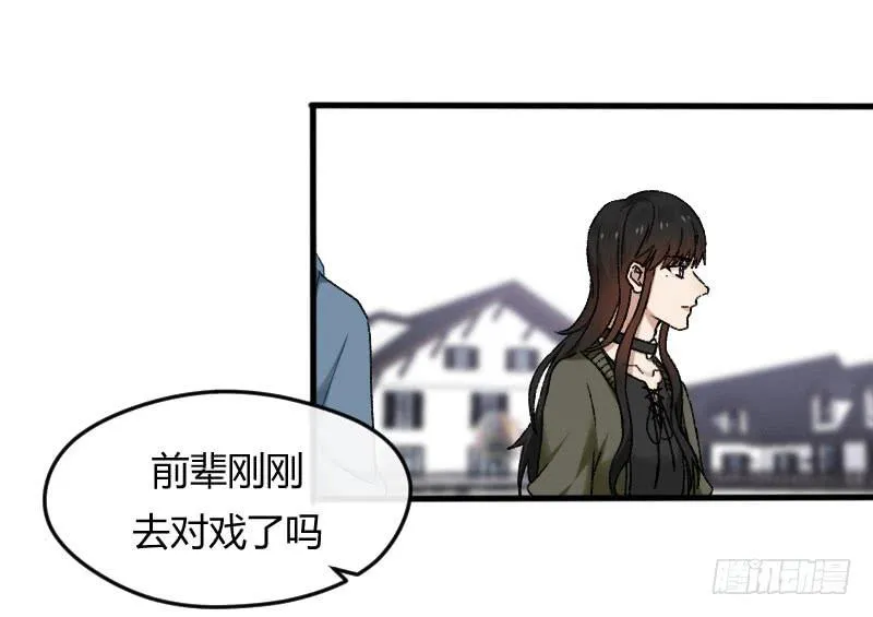 26-吻戏 第3页