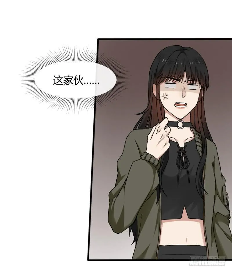 26-吻戏 第8页