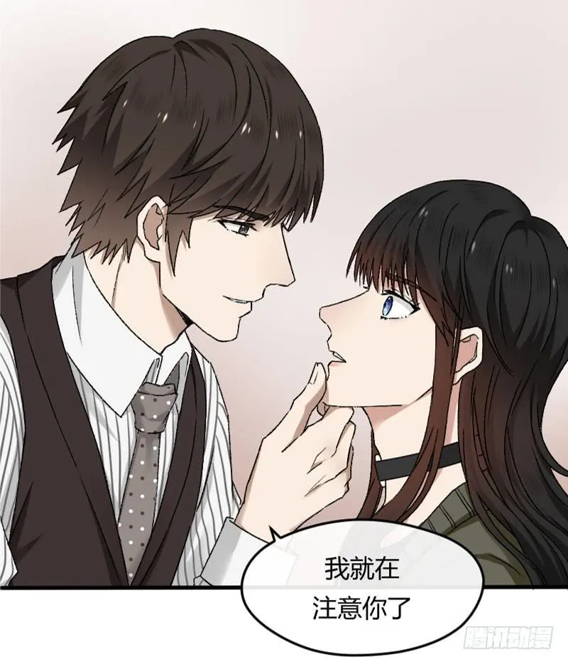26-吻戏 第14页