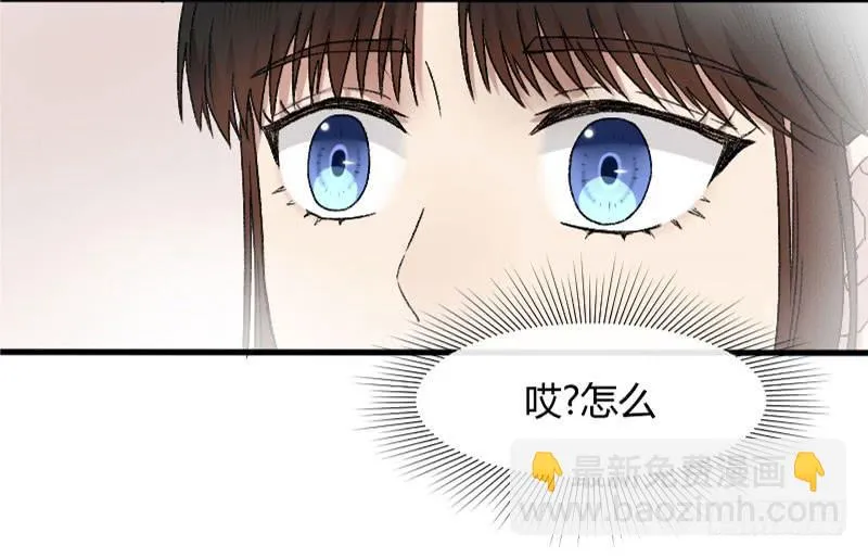 26-吻戏 第20页