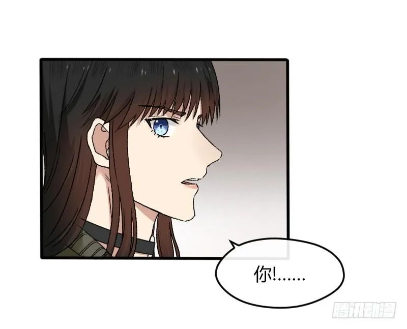 26-吻戏 第25页