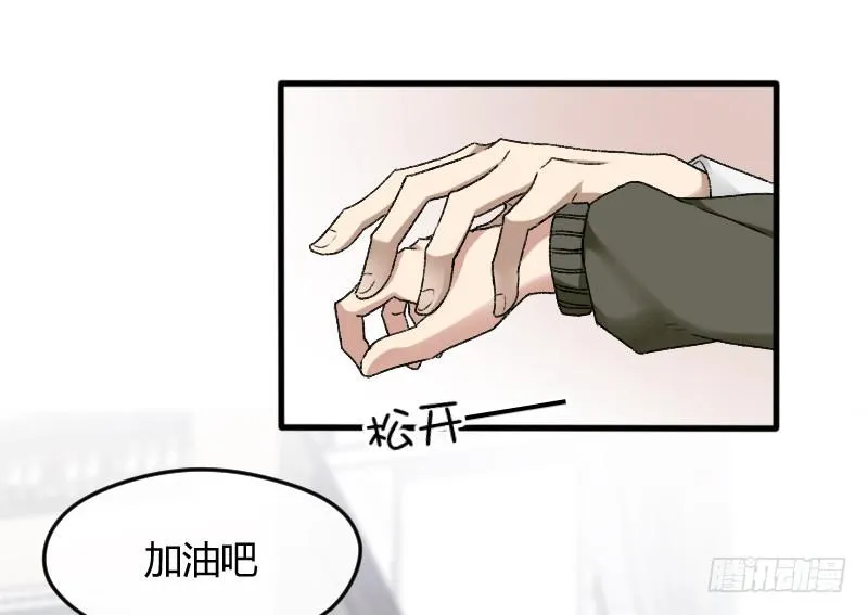 26-吻戏 第26页
