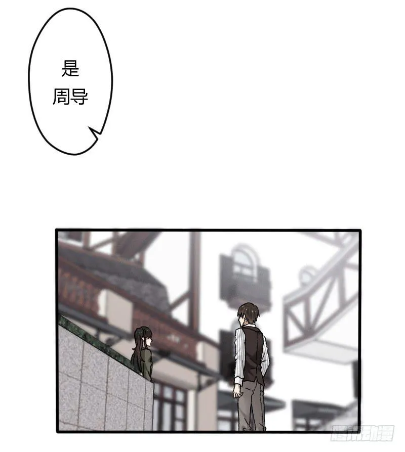 26-吻戏 第30页