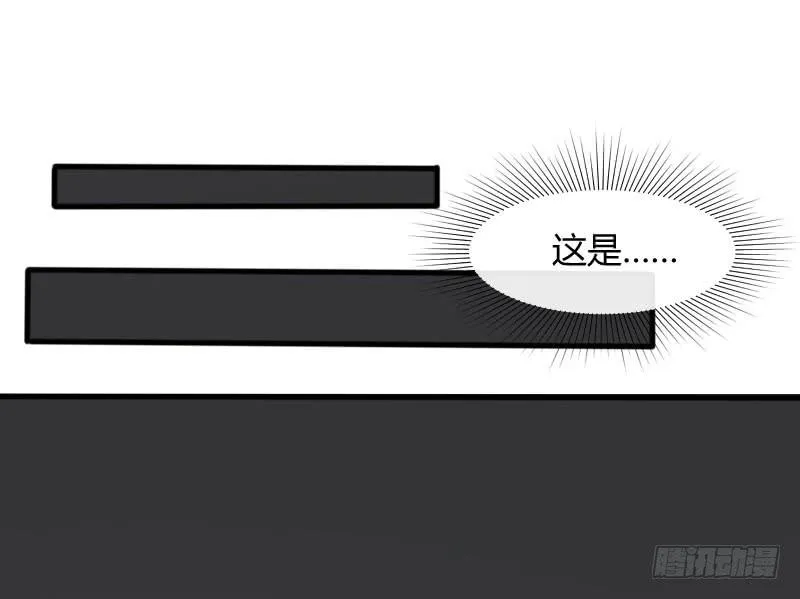 27-名字 第2页