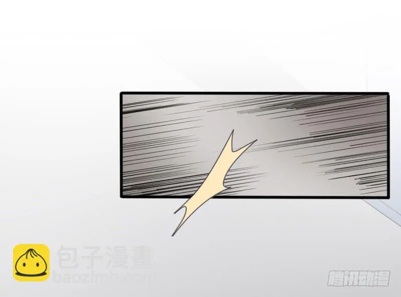 27-名字 第11页