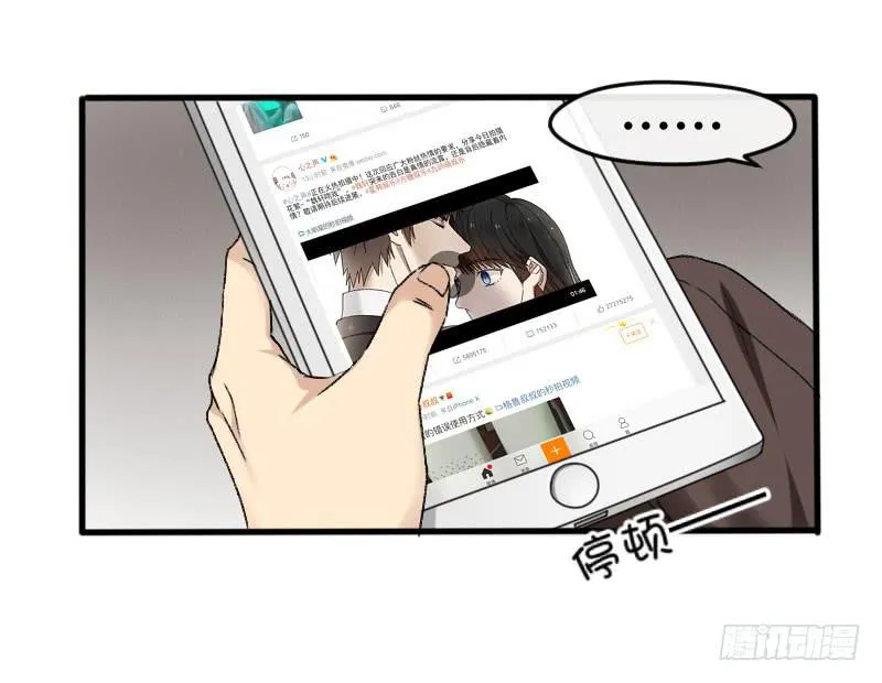 27-名字 第41页